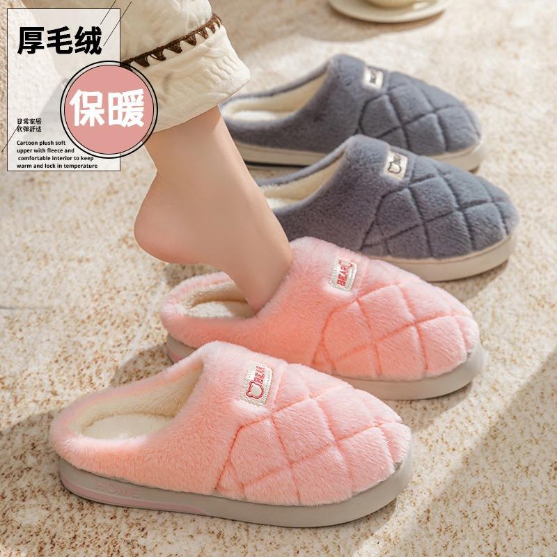 Wear non-slip thick-soled plush winter cotton slippers household cotton shoes women's warm and velvet home slippers
