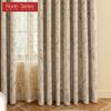1PC Nuan Series French Retro High-end Beige Printed Curtains Full Blackout Curtains for Bedroom Living Room Balcony Window for Home Decor