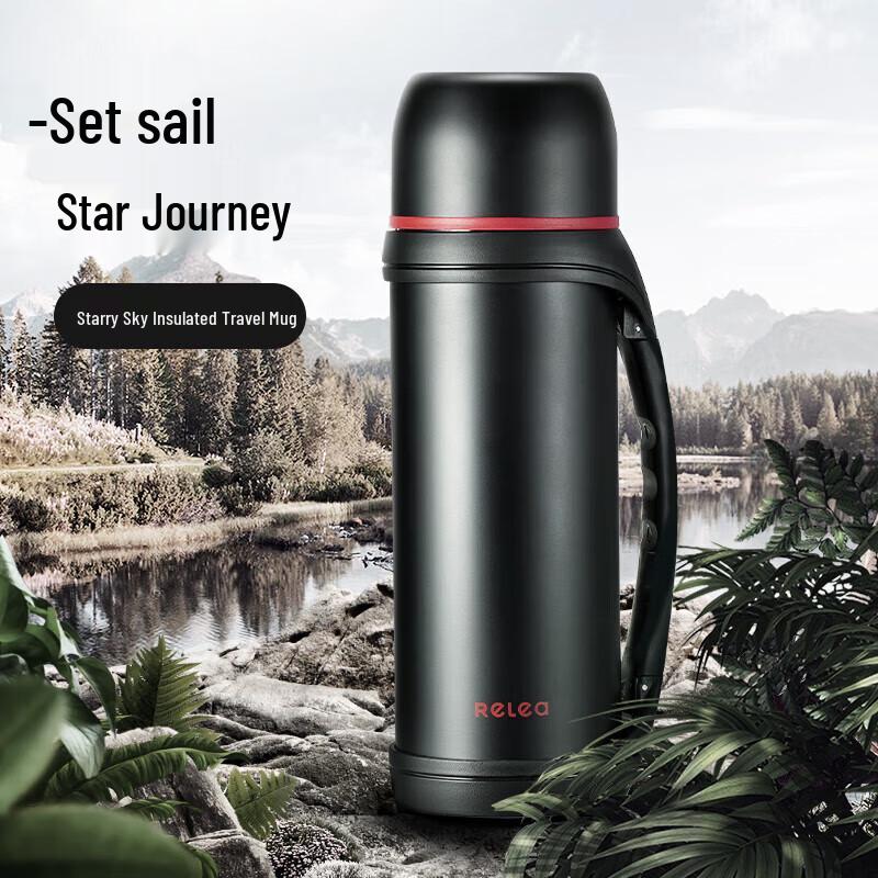 RELEA 1.2L Stainless Steel Insulated Travel Water Bottle
