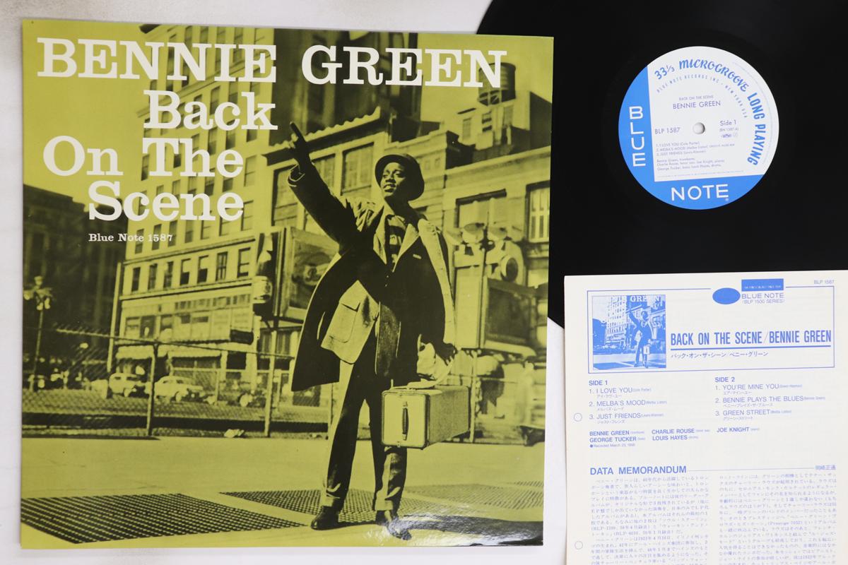 

LP Record BENNIE GREEN - Back On The Scene BLP1587 BLUE NOTE 1984 Japan Jazz Used