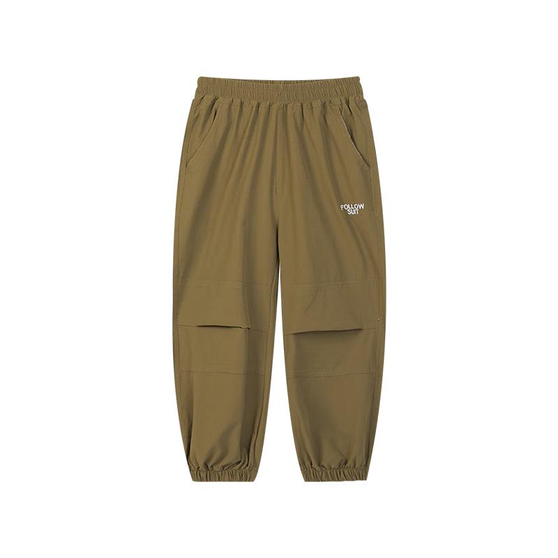 EBAER Spring Kids' Outdoor Casual Track Pants