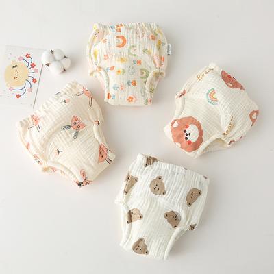 Cotton Baby Urine Cessation Training Study Pants Gauze Diapers Waterproof Diapers A-class Pure Cotton Gauze Diapers