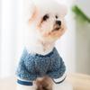 Winter Dog Clothes Pet Dog Hoodies Puppy Warm Coat Fleece Dog Jacket Chihuahua French Bulldog Bichon Dog Clothing Cat Costume