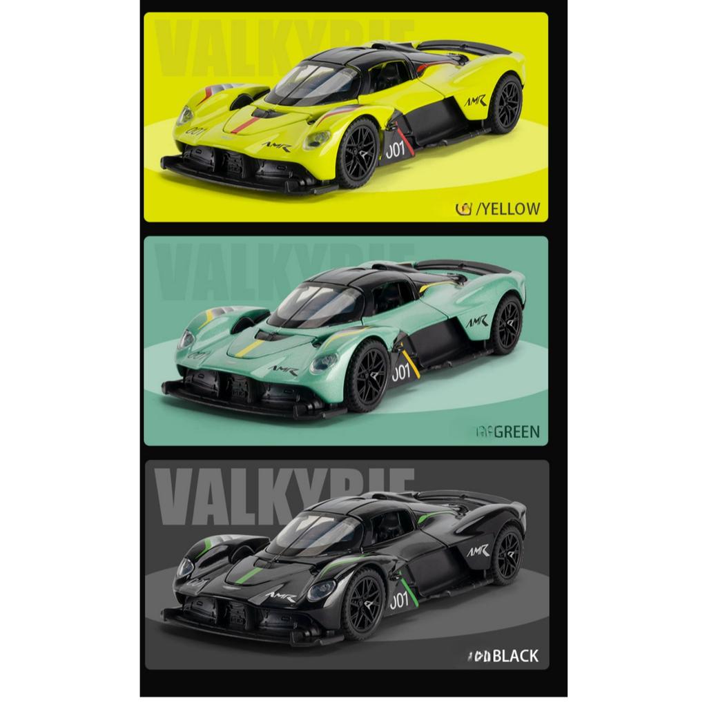 1/32 Aston Martin Valkyrie aliaj sport mașină model ornament jucărie aliaj sport mașină model ornament jucărie