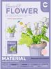Chao Le Chuang Immortal Flower Building Blocks: Educational Toy & Decorative Bouquet Gift