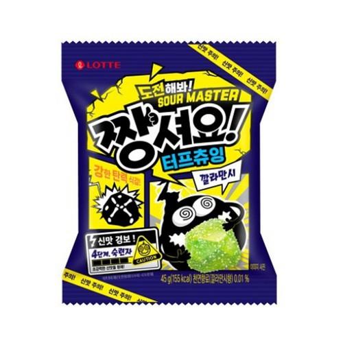 Lotte Jelly Super Sour Calamansi 45G
