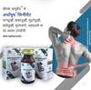 Aarthayush Liniment - Massage Oil Helps Relieve Joint Pain 50ml