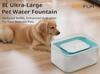 8L Automatic Circulation Pet Water Dispenser with Filtration for Cats and Dogs
