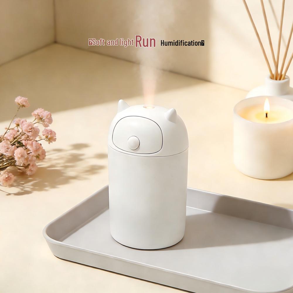 

Small Bear Large Mist Mini Humidifier for Pregnant Women & Babies білий