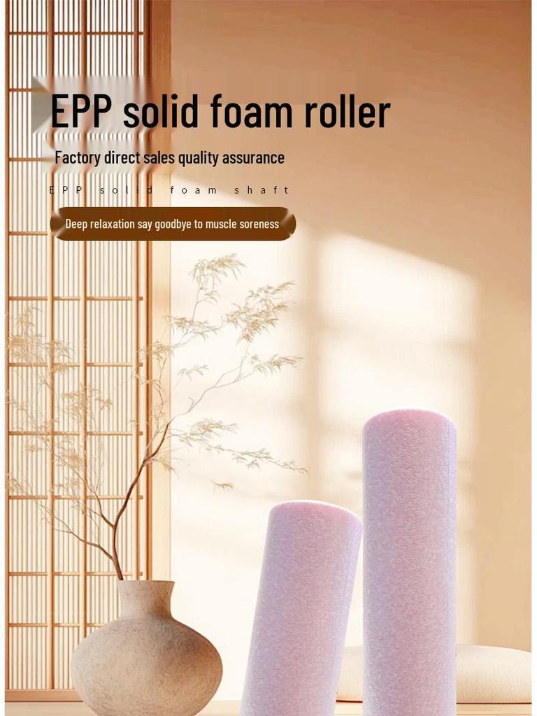 Smooth Foam Roller: Yoga Column for Muscle Relaxation, Leg Slimming, and Back Stretching
