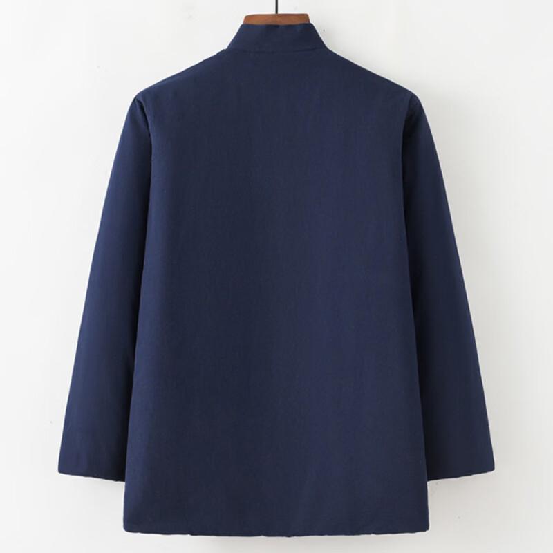 Zhengzhanhu Traditional Chinese Buttoned Cotton Padded Winter Jacket