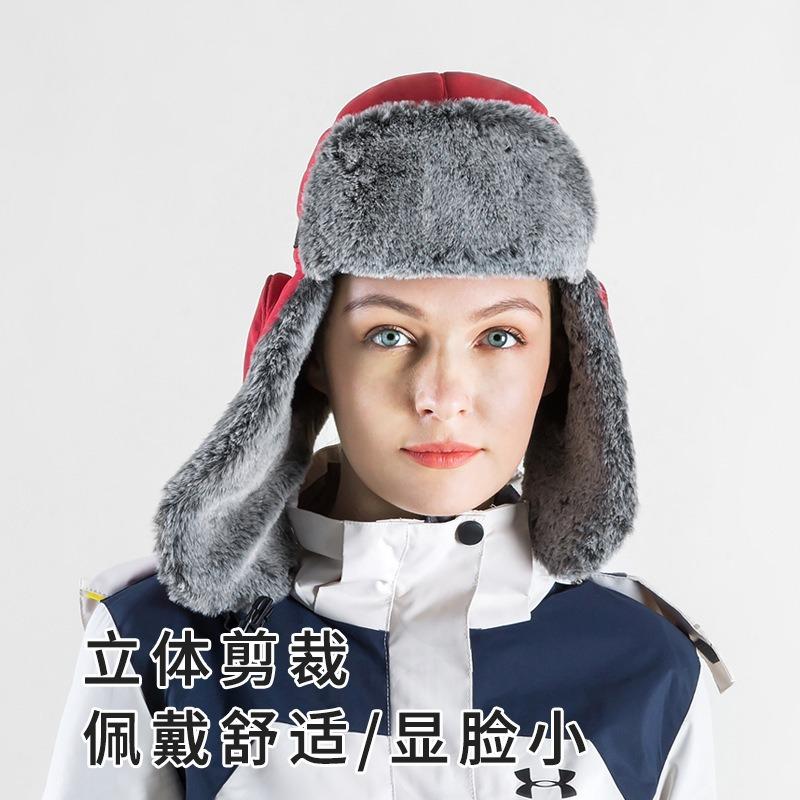 Winter warm hat, cold-proof and water-proof, piled and thickened ear protectors, ski hats for men and women