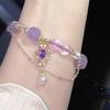 Xiaohongshu hot-selling amethyst bracelet women give girlfriends high-end niche design ins style light luxury bracelet jewelry