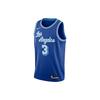 Nike Basketball Jerseys Men's Legend Blue Moderate Straight Fit CN1027-402