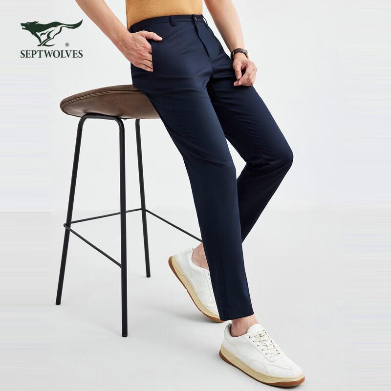 SEPTWOLVES Men's Casual Straight Fit Rayon Blend Pants