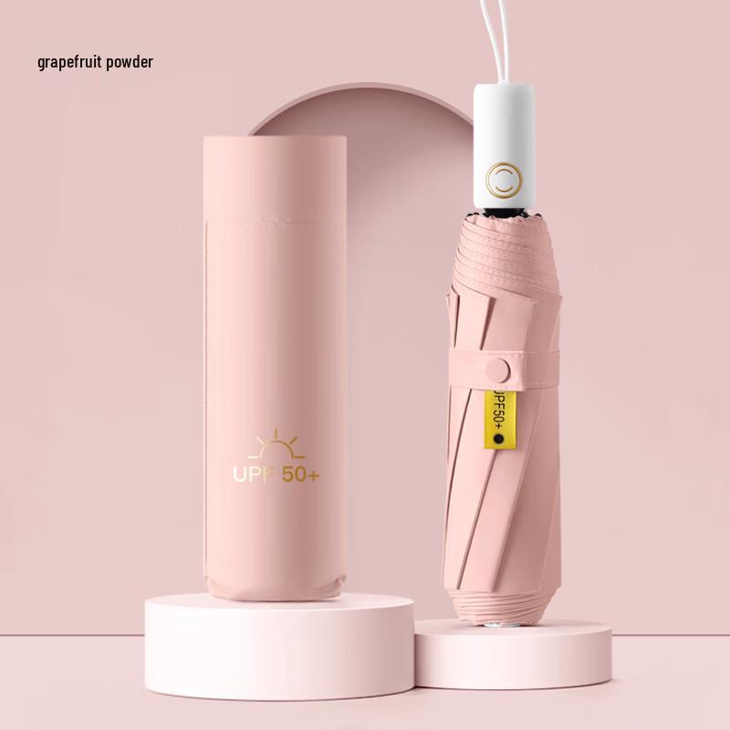

Grapefruit Pink Manual Foldable UV Protection Sun and Rain Umbrella