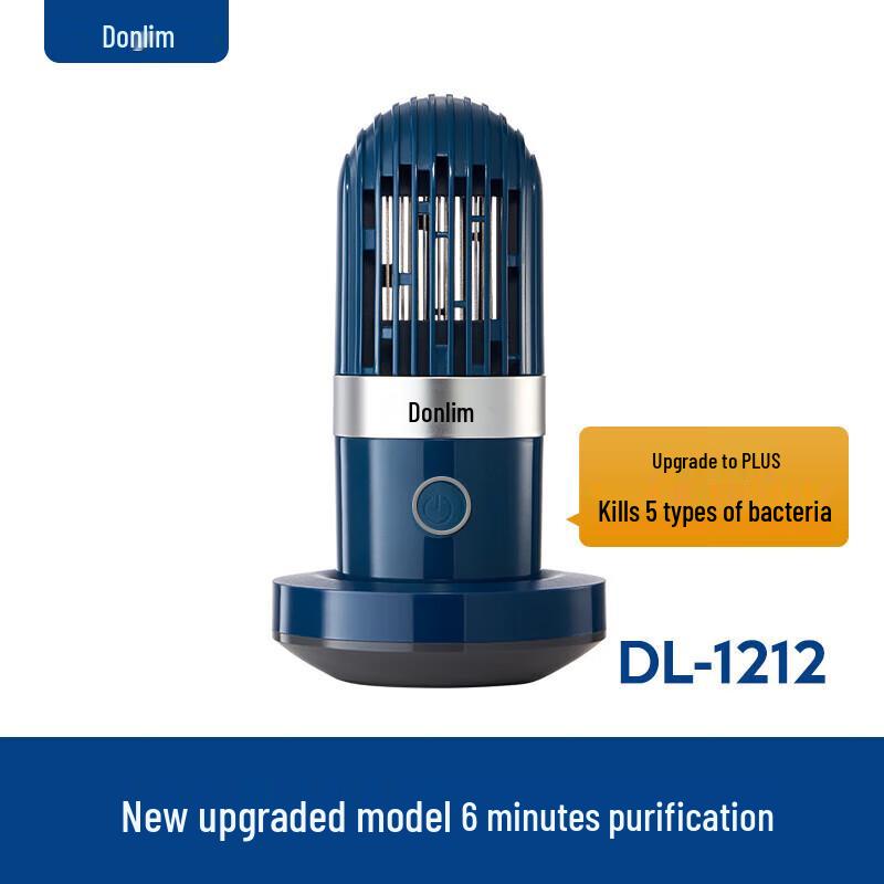 Очиститель фруктов и овощей Donlim