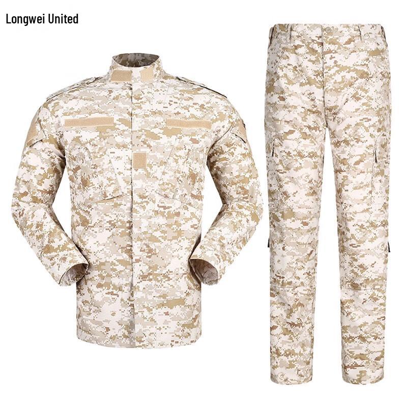 Men's Tactical Camouflage Uniform Set