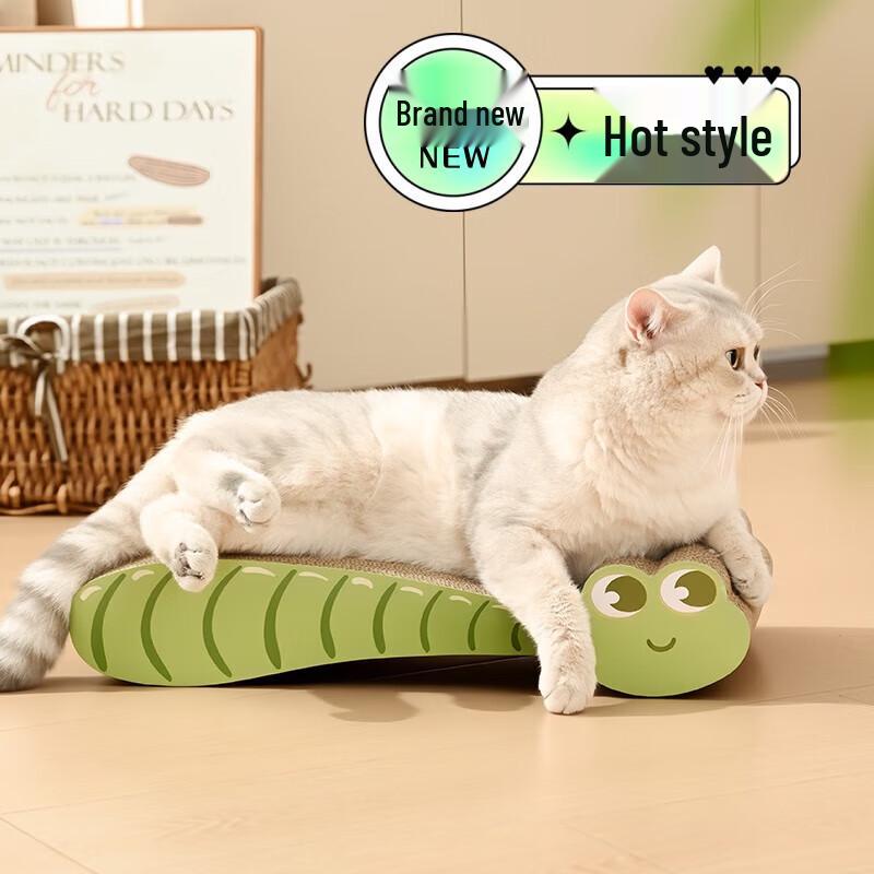 MANWOGA Caterpillar Cat Scratcher
