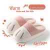Cartoon Cat Paw Plush Slippers - Soft Indoor Cotton Warmth for Women, Fall & Winter Comfort