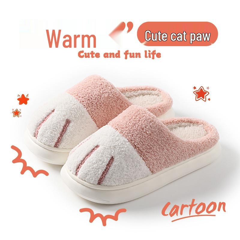 Cartoon Cat Paw Plush Slippers - Soft Indoor Cotton Warmth for Women, Fall & Winter Comfort