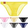 Low Rise Briefs Underwear Solid Bulge Pouch Plus Size Men Male Underpants