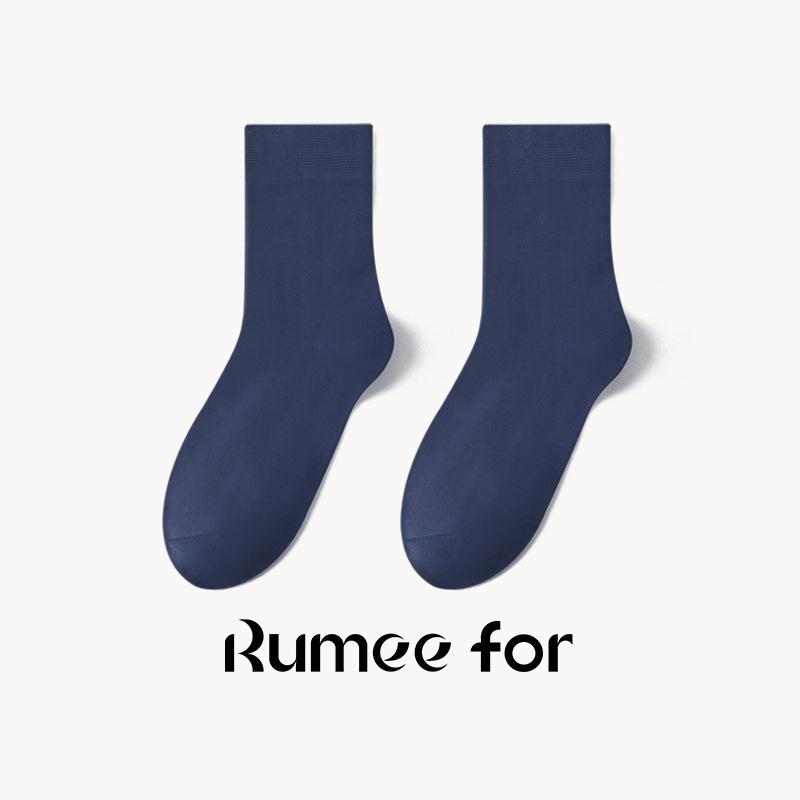 Modalsockor, Herr, Tunna, Svettabsorberande och Andningsbara, Antibakteriella och Lukthämmande, Affärssockor, Svarta Mellanhöga Herrstrumpor