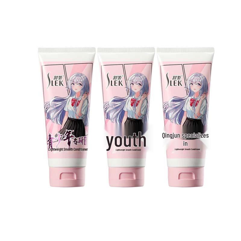 Shu Lei Teen Oil Control & Smooth Conditioner 3-Pack