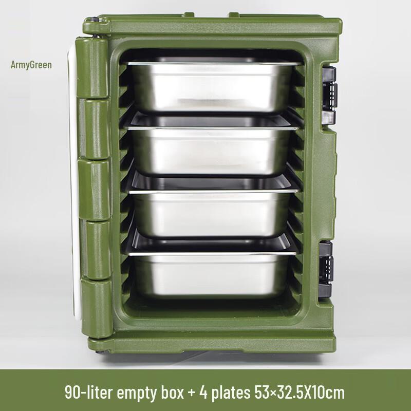 90L Commercial Insulated Food Delivery Box
