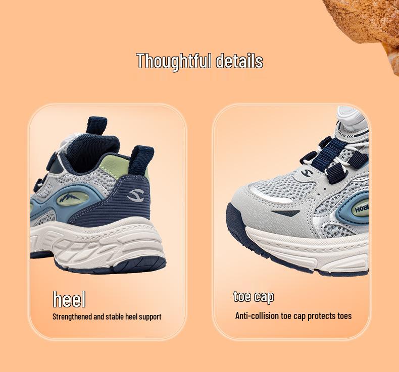 Habi Bear Double Mesh Kids' Breathable Casual Sneakers - Spring & Autumn Fashion Shoes with Buttons