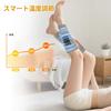 New Calf Care Air Pressure Heating Function 3 Modes Adjustable Quiet Design Lightweight Cordless Rechargeable Unisex Automatic Off Timer Home Use Day