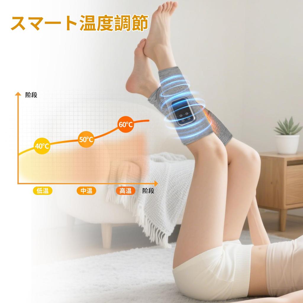 New Calf Care Air Pressure Heating Function 3 Modes Adjustable Quiet Design Lightweight Cordless Rechargeable Unisex Automatic Off Timer Home Use Day
