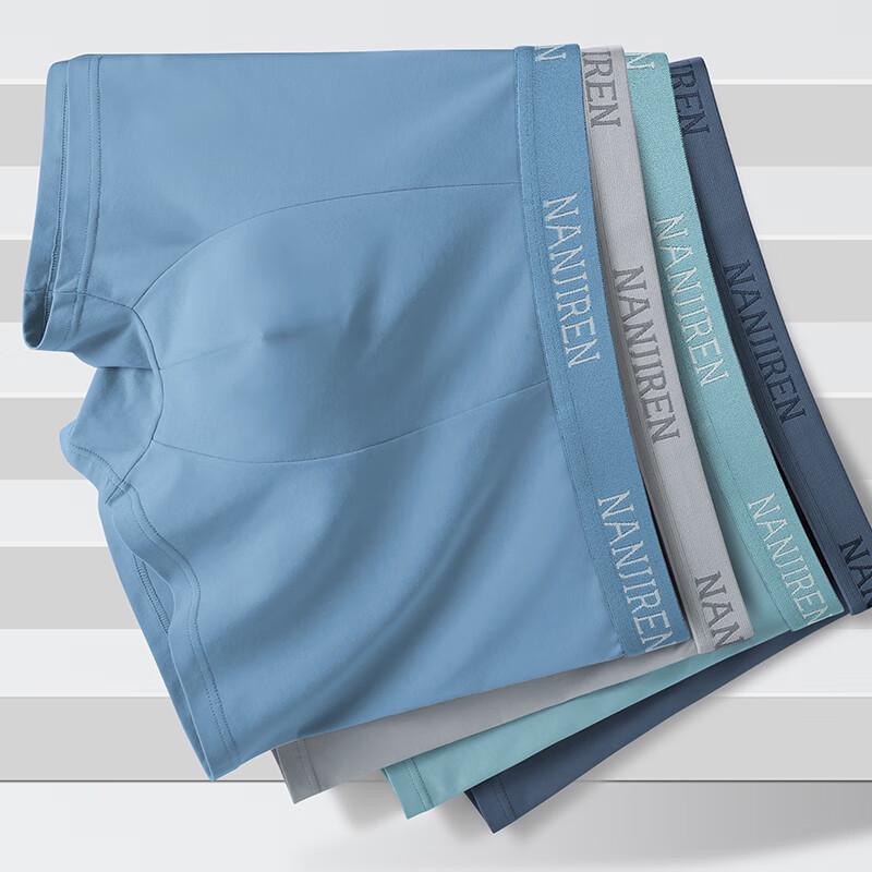 Nanjiren Men's 10A Anti-bacterial Pure Cotton Boxer Briefs