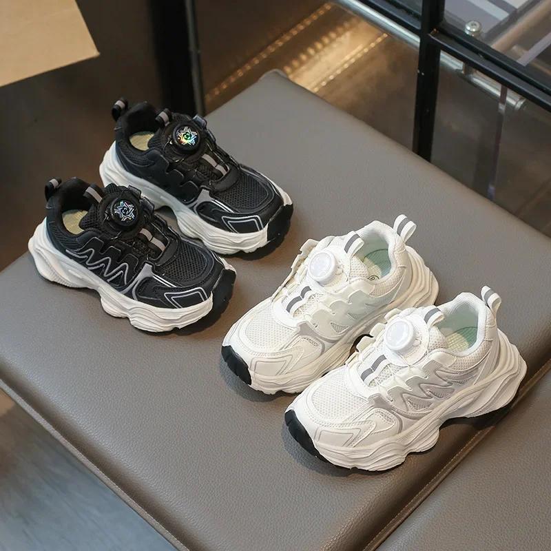 New Kids Sneakers for Girls School Running Versatile Children Basketball Shoes Fashion Chunky Non-slip Boys Causal Sports Shoes