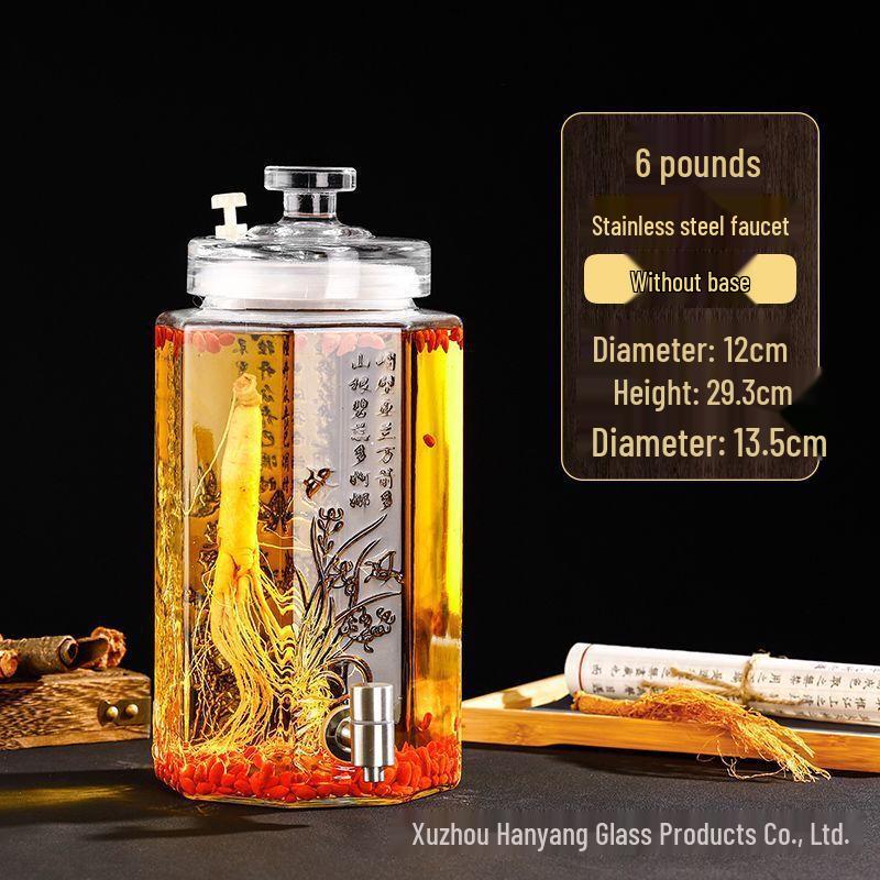 

Герметичная стеклянная ферментационная банка ZISIZ с краном