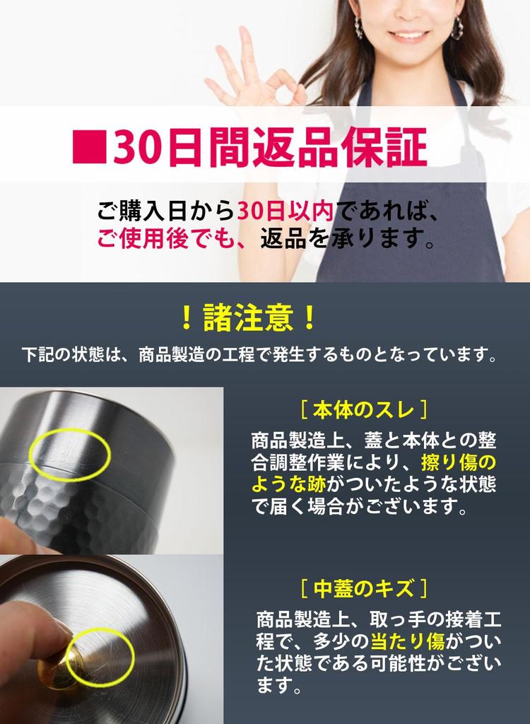 Tea Caddy Copper Tsubame Sanjo Pure Made by Craftsmen In Niigata Tea Can with Inner Lid Made In Japan Kitsusako Green Tea Black Tea Canister [Seamless