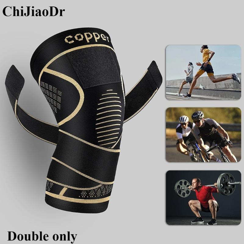 Copper Ion Sports Knee Pads Circular Compression Basketball Cushioning Equipment Cycling Along With Hiking Breathable