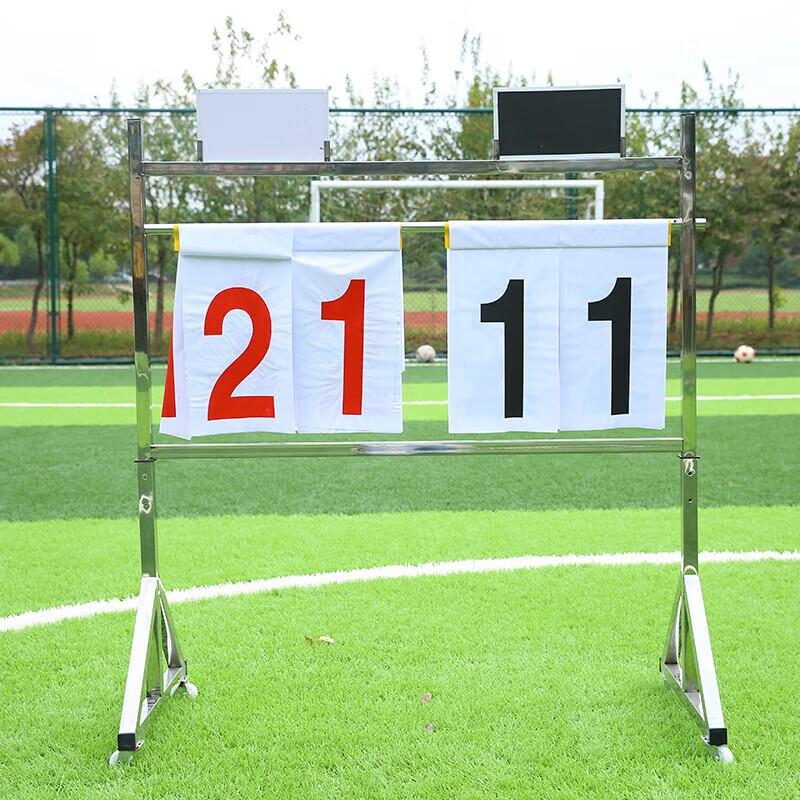 Zhongting Stainless Steel Mobile Basketball Scoreboard