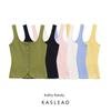 Kaslead New Arrival Women's Fashion Style Fashion Plain Stitch Corset Vest 5536038
