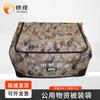 Tiěróng Large Capacity Camouflage Bedding Storage Bag