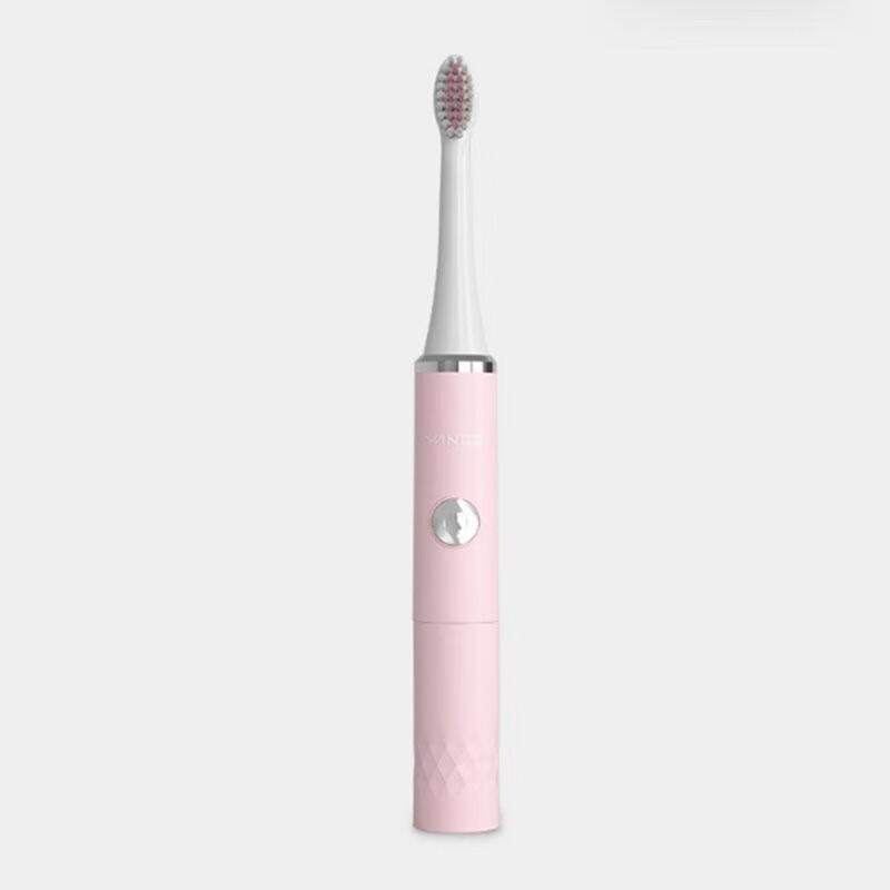 

Yangzi Portable Sonic Electric Toothbrush