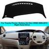 For Toyota Previa / Estima 2006 - 2018  Car Dashboard Cover Dashmat Dash Mat Carpet Cape 2 Layers Sun Shade Dash Board Cover
