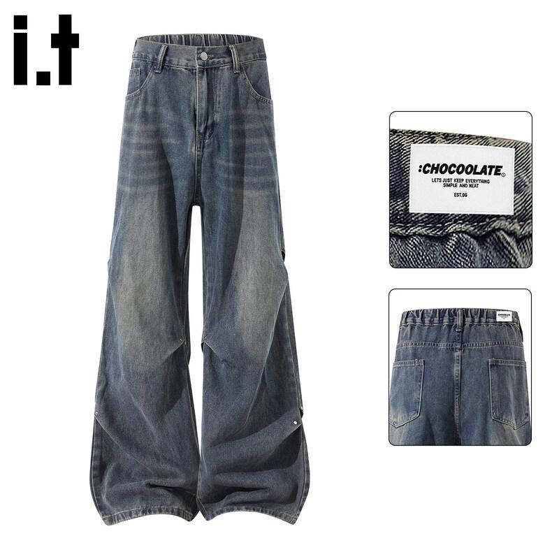 

CHOCOOLATEit Men s Wide Leg Straight Fit Rivet Jeans M
