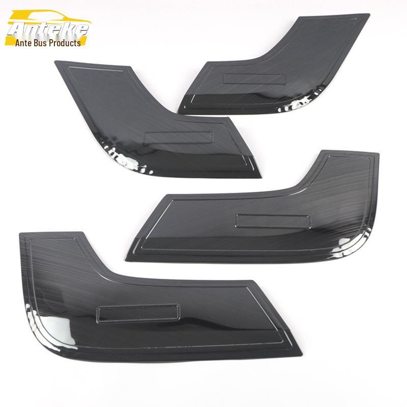 Baojun RM5 Compatible Anti-Kick Door Panel Sequin and Body Armrest Box Decorative Sticker