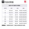Li Ning Casual Pants Men's Black AKXR505-1