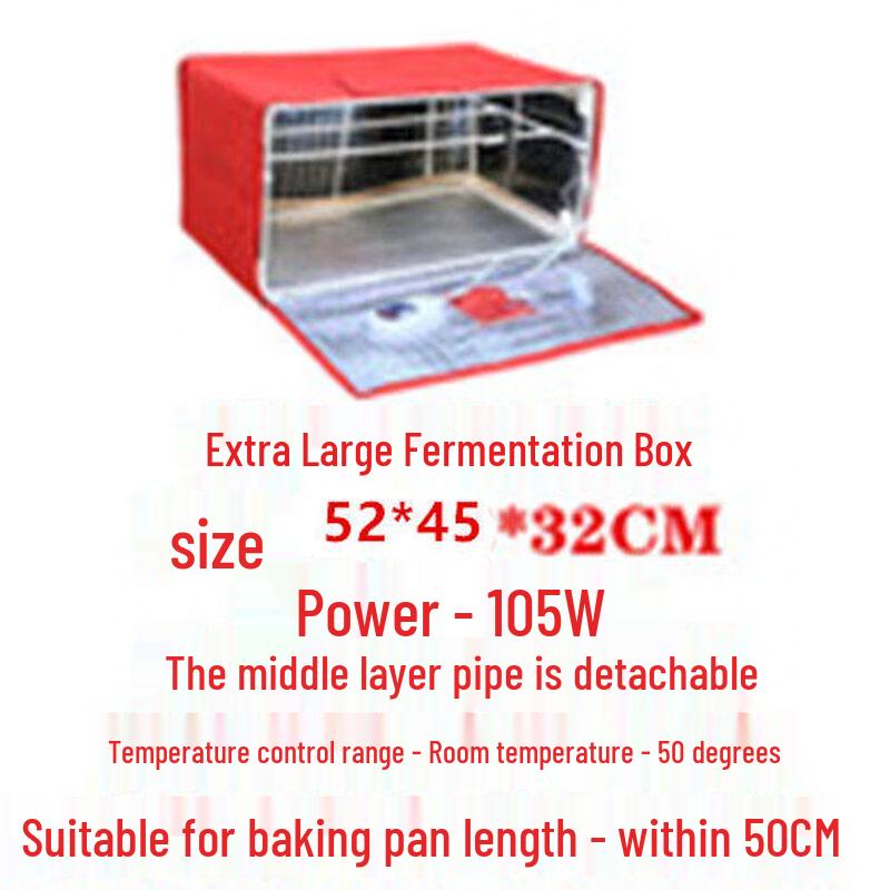 Yingtang Household Fermentation Box