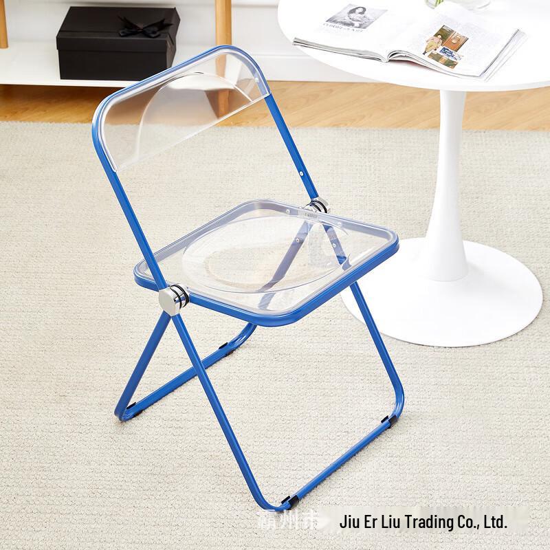 Shengbai Transparent Folding Dining Chair
