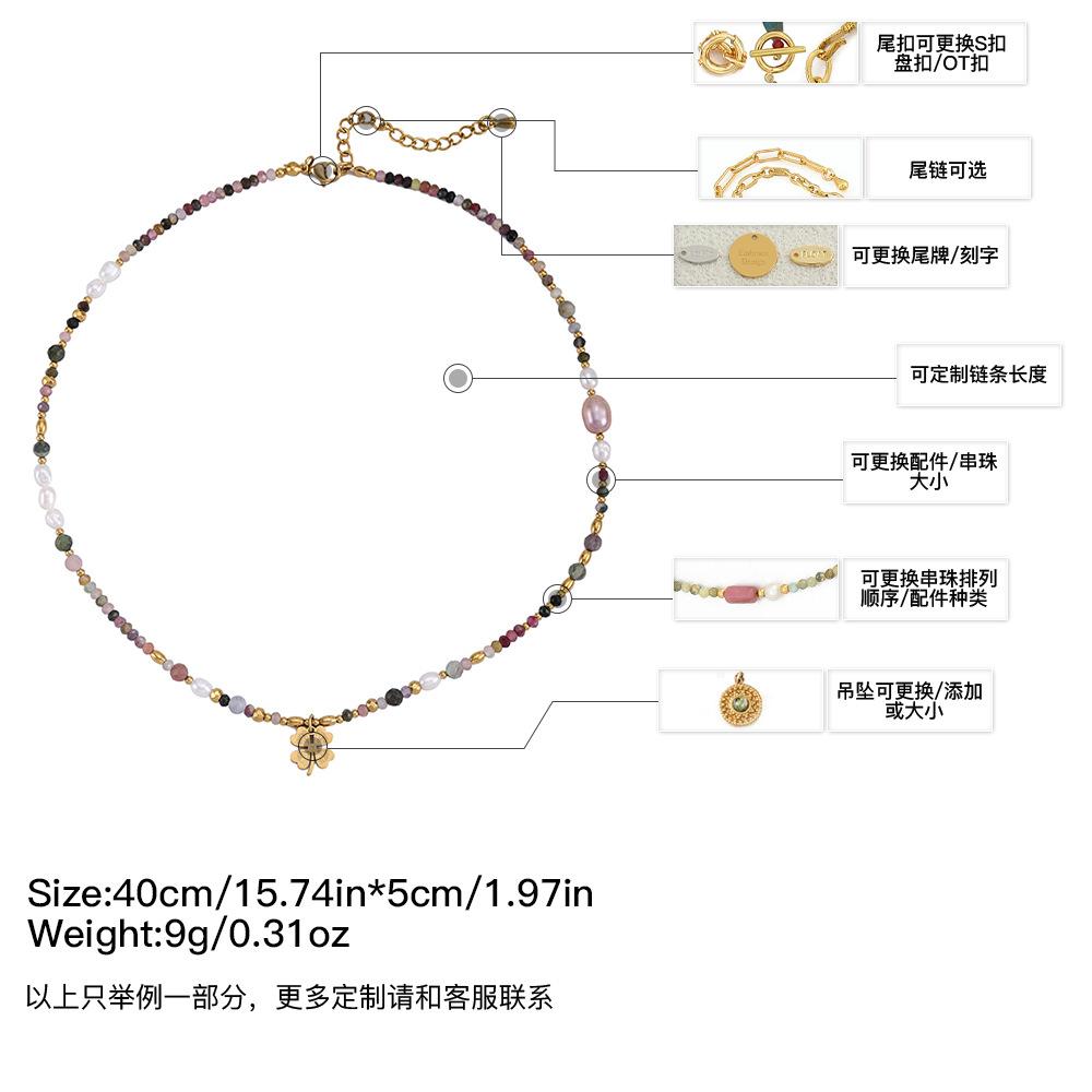 GEMCHIC Women s Lucky Four-Leaf Clover Multicolor Tourmaline Pearl Necklace Retro 18K Gold Plated Pendant Choker