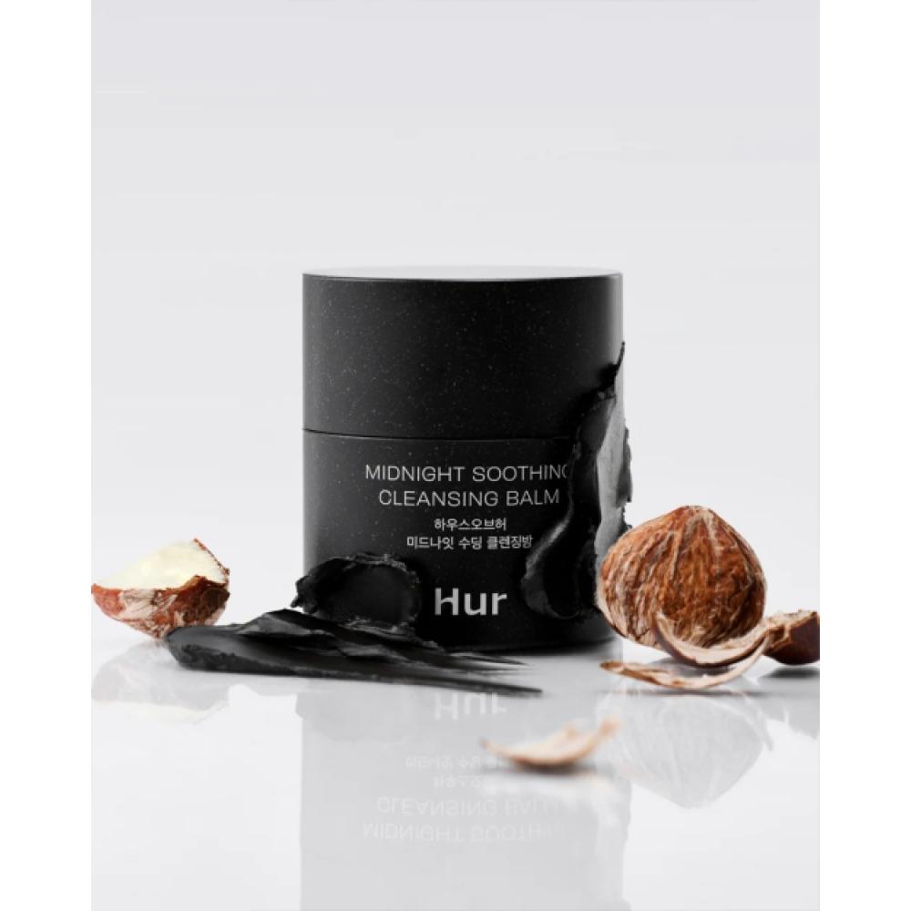 House Of Hur Midnight Soothing Cleansing Balm 50ml