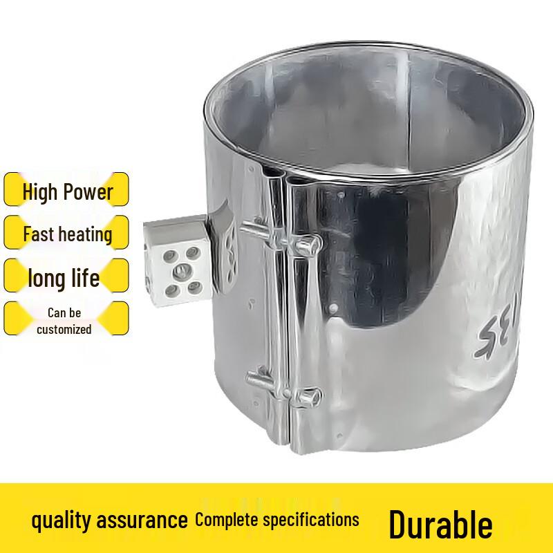 Stainless Steel Electric Heating Ring